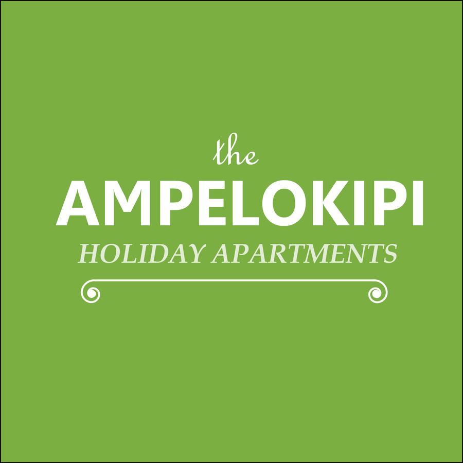 Ampelokipi Holiday Apartments Pissouri Exterior foto